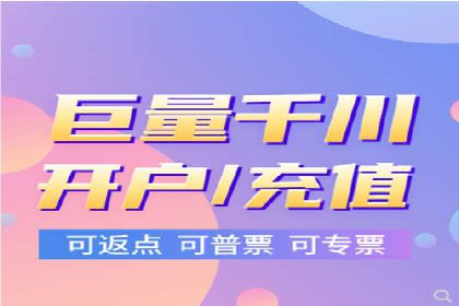 SEM竞价员实战技巧：提升点击率与转化率