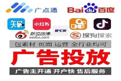 sem托管服务实战案例：广告投放效果翻倍增长
