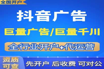 百度广告推广多少钱？看这家公司的成功经验